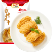 凤祥食品 香辣翅中500g 出口日本欧盟级食材 香辣鸡翅裹粉炸鸡 烧烤烤翅食材鸡翅鸡翅腌料鸡肉