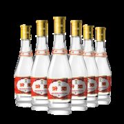 山西汾酒杏花村酒53度黄盖玻汾酒475ml*6瓶清香型国产白酒