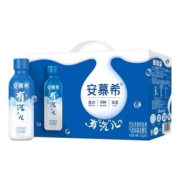 88VIP：伊利安慕希 气泡酸奶有汽儿 215g*10瓶*2件