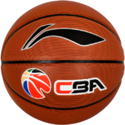 李宁（LI-NING）CBA比赛用篮球室内外兼用成人儿童7号PU材质蓝球 LBQK587-1