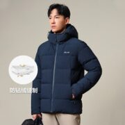 PELLIOT 伯希和 男女款700蓬羽绒服 PE212940818