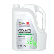 标榜(biaobang)防冻液 -25℃ 2kg 绿色 汽车发动机冷却液水箱宝四季通用防冻防沸防垢