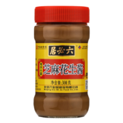 六必居 调味酱料 芝麻花生酱300g 花生芝麻酱火锅蘸料 中华老字号