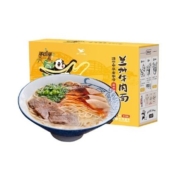 88VIP：Uni-President 统一 那街那巷兰州牛肉面 206g*3份/盒*5件