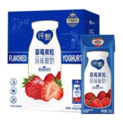 88VIP： 蒙牛 草莓果粒风味酸奶 200g*10包