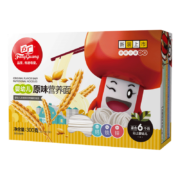 方广婴儿面条宝宝儿童辅食 无盐营养线面300g (6月+)*7件（买6送1）