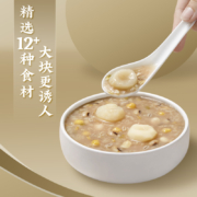 黄小猪 五红山药藜麦粥 318g+桂花莲子绿豆粥 318g