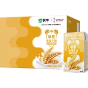 蒙牛早餐奶麦香味利乐包250ml*16盒整箱