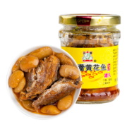 京东特价app:京东超市玉蕾 即食鱼罐头 黄花鱼150g*2件