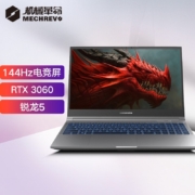 机械革命蛟龙5增强版 2022新款游戏笔记本电脑 高性能骨灰玩家级 满血3060独显直连 高刷电竞屏 15.6" R5 16G 512G 3060满血版