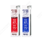临期品：MEDIAN 麦迪安 护龈薄荷牙膏 120g*3支*5件