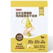 某东京造 鸡肉蛋黄冻干双拼全价全期猫粮 10kg