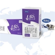 88VIP：完达山 低脂高钙 牛奶250ml×24盒*2件