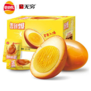 尝尝先 无穷子 香卤鸡蛋 300g/12个