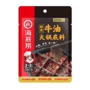 再降价、概率券、京喜APP：海底捞 火锅底料 醇香牛油麻辣 150g*3包