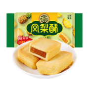 京东特价APP：徐福记 凤梨酥 184g
