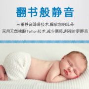 适用大众朗逸雨刮器原装宝来polo高尔夫6速腾途观迈腾帕萨特雨刷7