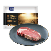 农夫好牛 新西兰安格斯厚切眼肉牛排300g（1片装）原切牛排谷饲140天 牛肉生鲜 烤肉烧烤 健身 冷冻原切牛肉