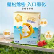 星鲨 水果酸奶益生菌溶豆 18g