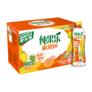 百事可乐果缤纷 热带美味 果汁饮料整箱 450ml*15瓶（新老包装随机发货）