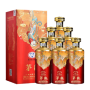 茅台迎宾酒贵州大曲组合装 53度 酱香型白酒 礼盒送礼酒水 500ml*2瓶 茅台迎宾中国红+贵州大曲80