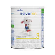 佳贝艾特（Kabrita）悦白幼儿配方羊奶粉 3段(1-3岁婴幼儿适用)400克（荷兰原装进口）