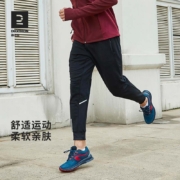 迪卡侬冬季跑步裤加绒运动裤男针织长裤速干休闲裤子束脚卫裤MSXP