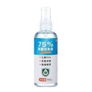 需抢券：懿康您 75%酒精消毒喷雾 100ml*5