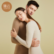 蚕丝+德绒，亲肤保暖：简云 男女款无痕保暖内衣
