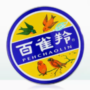 天猫U先：PECHOIN 百雀羚 护肤脂冷霜 滋润型 41.5g 试用装