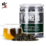 百年修正 七叶绞股蓝茶 50g/罐