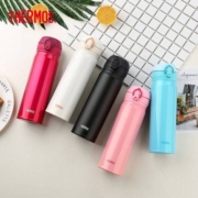 THERMOS 膳魔师 不锈钢保温杯 500ml