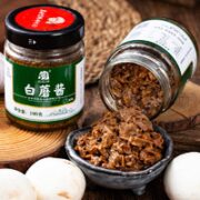 汾泉河 香菇酱下饭酱 180g*2瓶