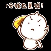 红包后低至0元 京东年货节 消灭小额红包单品合集来啦