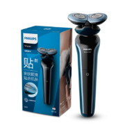 飞利浦（PHILIPS）电动剃须刀顺翼贴面刮胡刀干湿双剃S666 【新年礼物男生】【敏感肌适用】