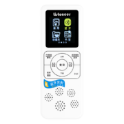 倾听者（Listeneer） listeneer/倾听者智能复读机MP3免磁带蓝牙发射英语学习机 M2S 蓝牙发射