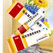 mayinglong 马应龙 痔疮膏 20g/盒