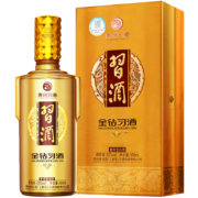 习酒金质习酒（钻石版）酱香型白酒53度 500ml 单瓶装 年货 送礼