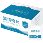 卡苏（KASU）免打孔强磁铁挂钩磁吸盘圆形收纳强力门后冰箱卫生间粘钩收纳架 8个装
