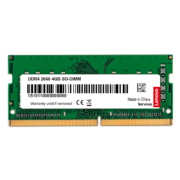联想（Lenovo）4GB DDR4 2666 笔记本内存条