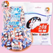 亲子会员！大白兔 原味奶糖袋 227g袋装