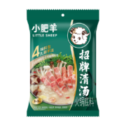 小肥羊火锅底料调料清汤滋补 分包式清汤 110g