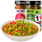 吉香居 暴下饭烧椒酱+剁椒酱量贩装 四川二荆条 鲜辣下饭 200g*2瓶