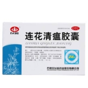 以岭 连花清瘟胶囊 0.35g*24粒