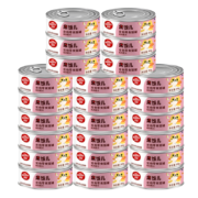 顽皮（wanpy）猫罐头猫粮汤汁型猫零食补水 鸡肉24罐【多猫家庭】