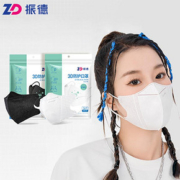 【振德】升级款3D立体口罩60只