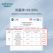 稳健抗菌口罩四层防护一次性口罩日用独立包装防尘透气冬 20袋/盒