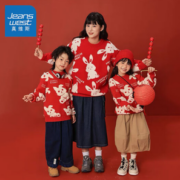 JEANSWEST 真维斯 亲子装毛衣