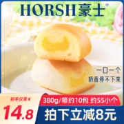 豪士 小小面包 夹心蛋糕 整箱