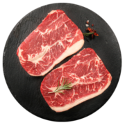 西捷 谷饲雪花牡蛎肉牛排 1200g 共8片